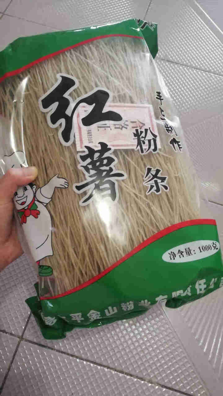 陕西富平特产红薯粉条 农家自产手工无添加粉丝酸辣粉方便速食火锅凉拌 2斤怎么样，好用吗，口碑，心得，评价，试用报告,第4张