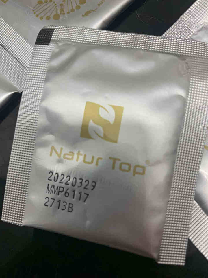 Natur Top诺崔特乳铁蛋白粉澳洲进口婴幼儿童双低聚乳清免疫 6小袋装【日期新鲜】怎么样，好用吗，口碑，心得，评价，试用报告,第3张