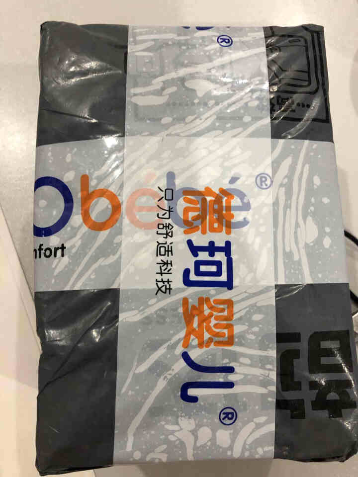 德珂婴儿（Decobebe）婴儿柔纸巾5包手口保湿不掉屑推荐女性专用 白色怎么样，好用吗，口碑，心得，评价，试用报告,第2张