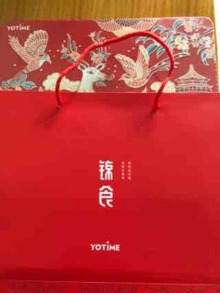 YOTIME 零食礼盒 曲奇饼干礼盒零食大礼包 雪媚娘流心糕点礼盒 节日送礼佳品 节日礼盒团购定制 锦绣礼盒怎么样，好用吗，口碑，心得，评价，试用报告,第2张