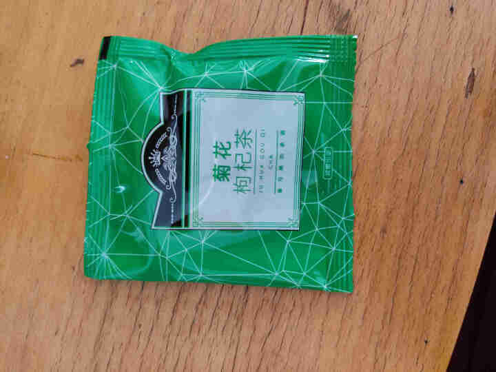 瑞福世家 菊花枸杞决明子茶 80g（4g*20包）组合花茶袋装茶包茉莉茶叶小包装熬夜男女養生茶怎么样，好用吗，口碑，心得，评价，试用报告,第4张