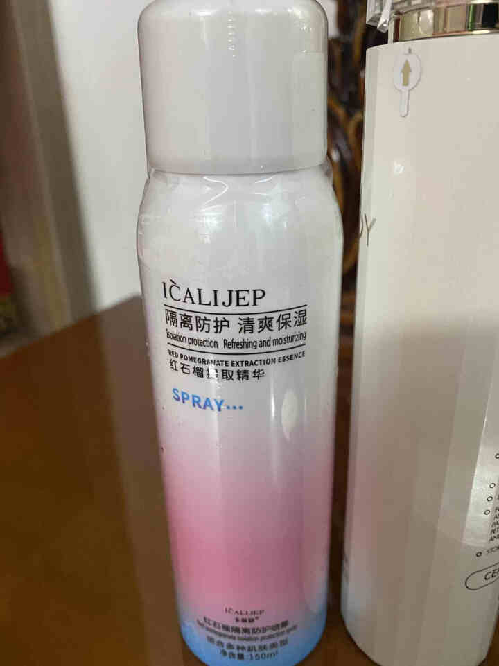 卡莉婕spf50+防晒霜红石榴隔离防护喷雾 防护喷雾150ml怎么样，好用吗，口碑，心得，评价，试用报告,第3张