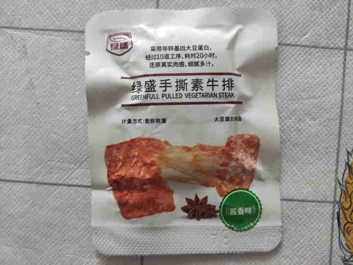 绿盛手撕102g素牛排素肉豆干素牛肉素食食品香辣条儿时怀旧小零食 酱香102g怎么样，好用吗，口碑，心得，评价，试用报告,第2张