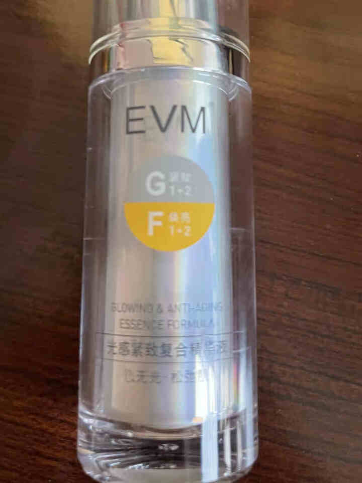 EVM 光感紧致GF复合精华液30ml 提亮肤色提拉紧致淡化细纹怎么样，好用吗，口碑，心得，评价，试用报告,第2张