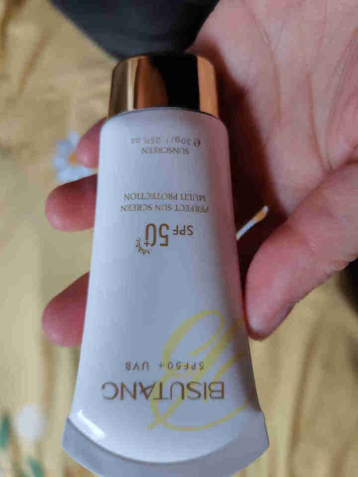 碧素堂SPF50+防晒霜 清爽一抹成膜小白管防晒霜乳 30g怎么样，好用吗，口碑，心得，评价，试用报告,第3张