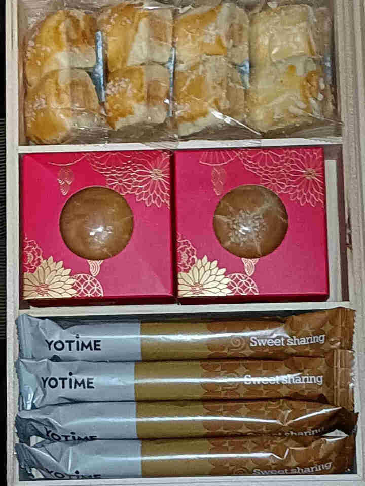 YOTIME 荷花酥蛋黄酥蛋卷绿豆糕点礼盒牛轧糖 零食大礼包 节日送礼佳品 年货礼盒 年味酥点礼盒386g怎么样，好用吗，口碑，心得，评价，试用报告,第4张