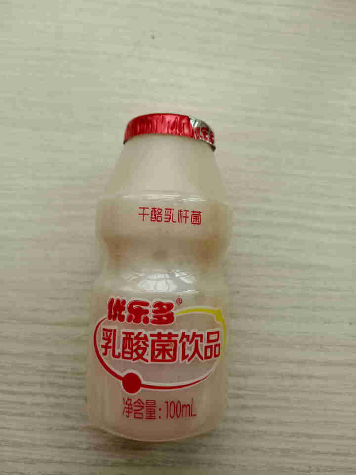 【礼盒】优乐多 乳酸菌饮料 酸奶牛奶发酵益生菌非养乐多乳品100ml*28瓶 整箱礼盒装 100ml*8瓶简装怎么样，好用吗，口碑，心得，评价，试用报告,第2张