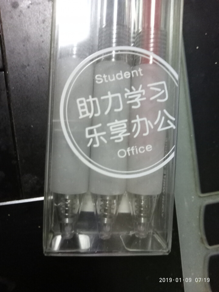 KACO Keybo凯宝按动中性笔透明签字笔0.5子弹头红蓝黑水笔财务办公用品学生文具考试用笔 （2黑+1红）3支怎么样，好用吗，口碑，心得，评价，试用报告,第4张