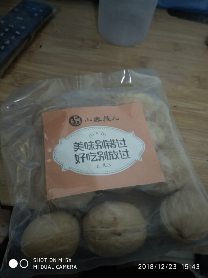 【小鹿范儿】 新疆特产 核桃零食坚果  阿克苏薄皮核桃  坚果炒货 新疆薄皮核桃160G怎么样，好用吗，口碑，心得，评价，试用报告,第2张