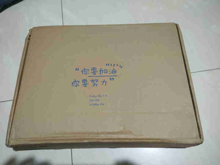 佐澜蒙牛皮纸档案袋A4加厚大容量商务办公纸质团员党员招标投标资料袋人事学生合同文档收纳袋绳扣式文件 25个装怎么样，好用吗，口碑，心得，评价，试用报告,第2张