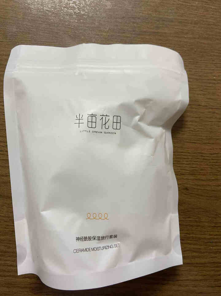 半亩花田水乳套装神经酰胺嫩肤嫩滑柔肤补水保湿清洁保湿面部护理护肤化妆品套装 神经酰胺旅行装 体验装 请勿下单怎么样，好用吗，口碑，心得，评价，试用报告,第2张