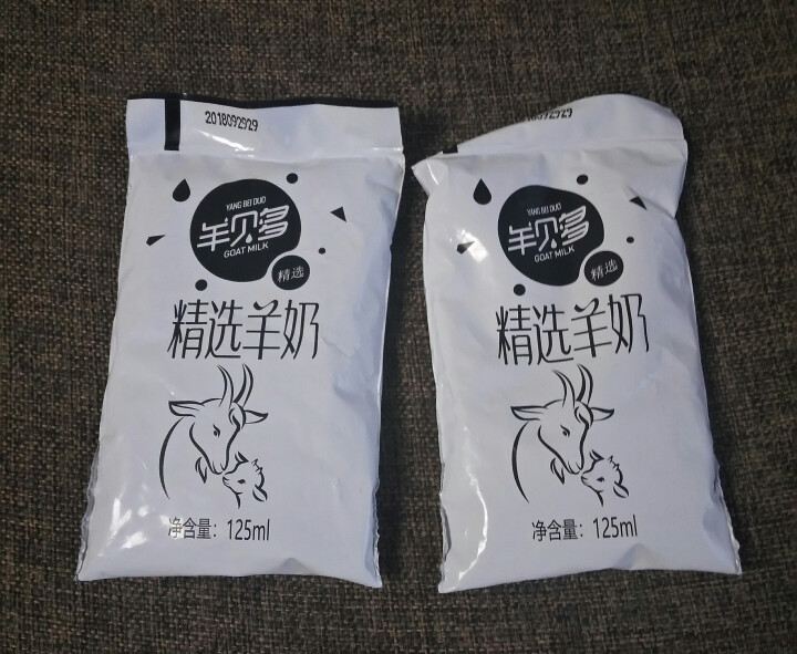 【新品上市】羊贝多精选山羊奶百利包袋装非纯羊奶新鲜液态羊乳125ml*12袋/箱老年孕妇儿童 2袋试喝装怎么样，好用吗，口碑，心得，评价，试用报告,第2张