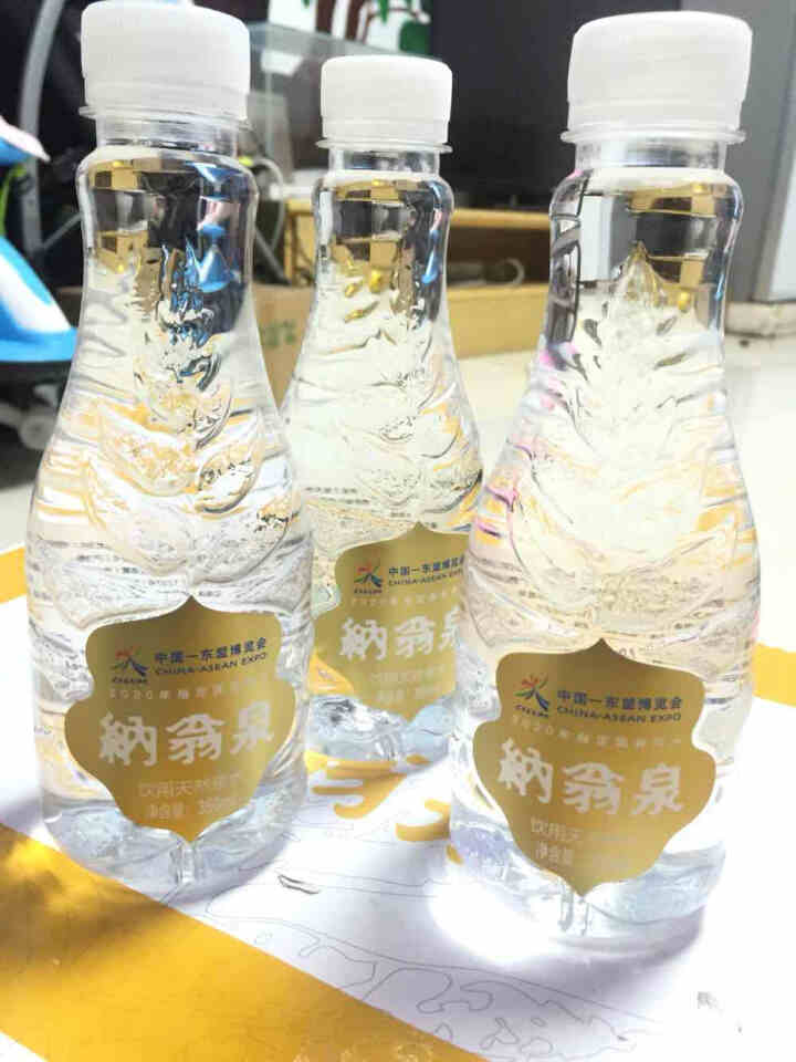 【东盟博览会指定国宾用水】纳翁泉 天然矿泉水 弱碱性饮用水 360ml*24瓶/箱 商务用水（适用于孕妇幼儿）怎么样，好用吗，口碑，心得，评价，试用报告,第4张