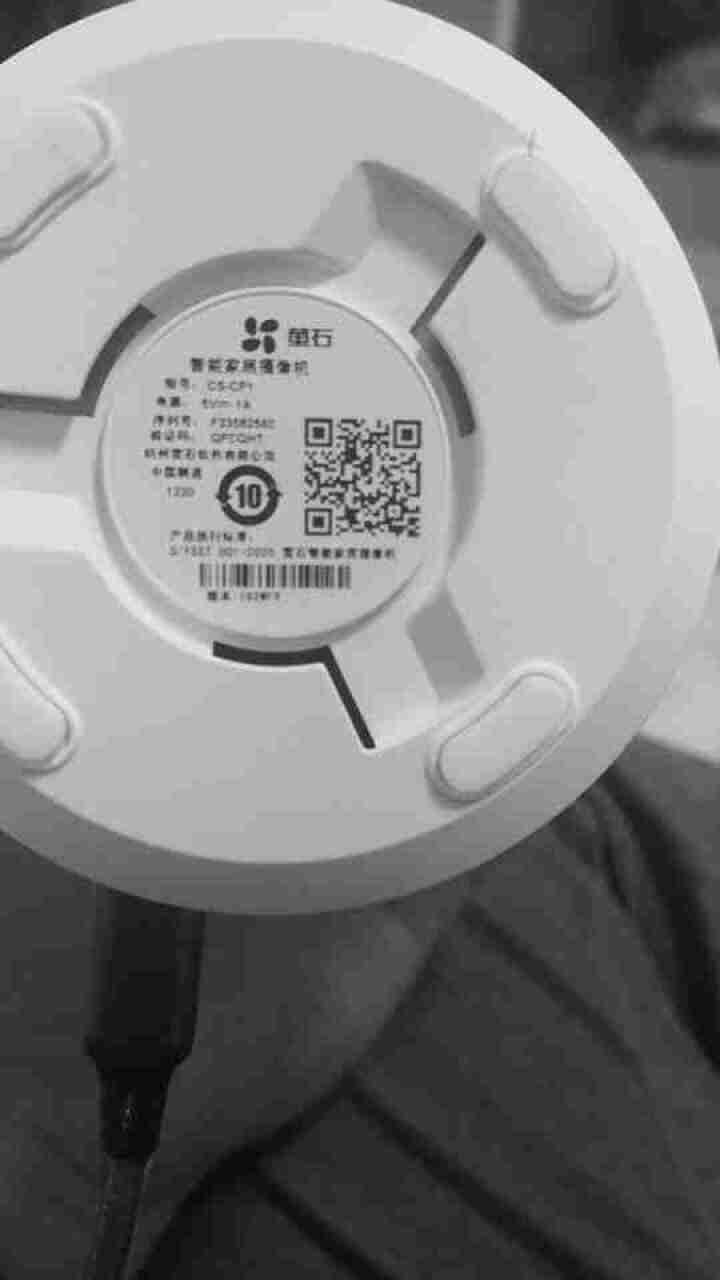 萤石 C6C 1080P智能云台摄像头室内家用监控器无线wifi手机远程双向通话高清夜视360° 性价比1080P CP1 30天云存储怎么样，好用吗，口碑，心,第4张