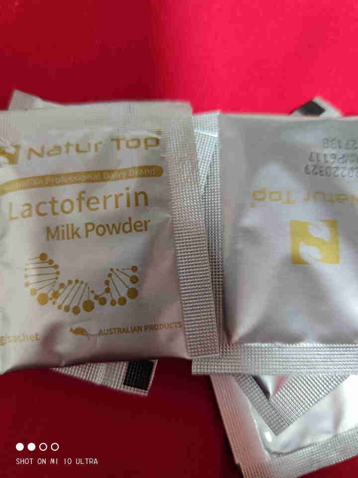 Natur Top诺崔特乳铁蛋白粉澳洲进口婴幼儿童双低聚乳清免疫 6小袋装【日期新鲜】怎么样，好用吗，口碑，心得，评价，试用报告,第4张