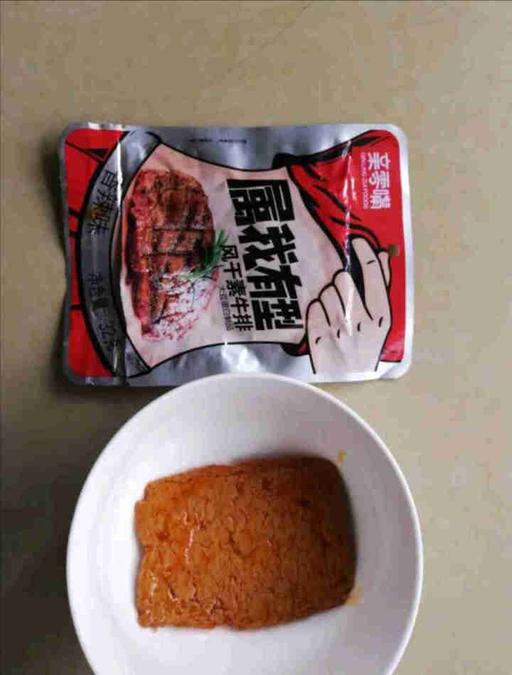 亲零嘴 休闲零食手撕素肉麻辣豆干素牛排960g即食熟食品 属我有型素牛排香辣味30包/盒怎么样，好用吗，口碑，心得，评价，试用报告,第2张