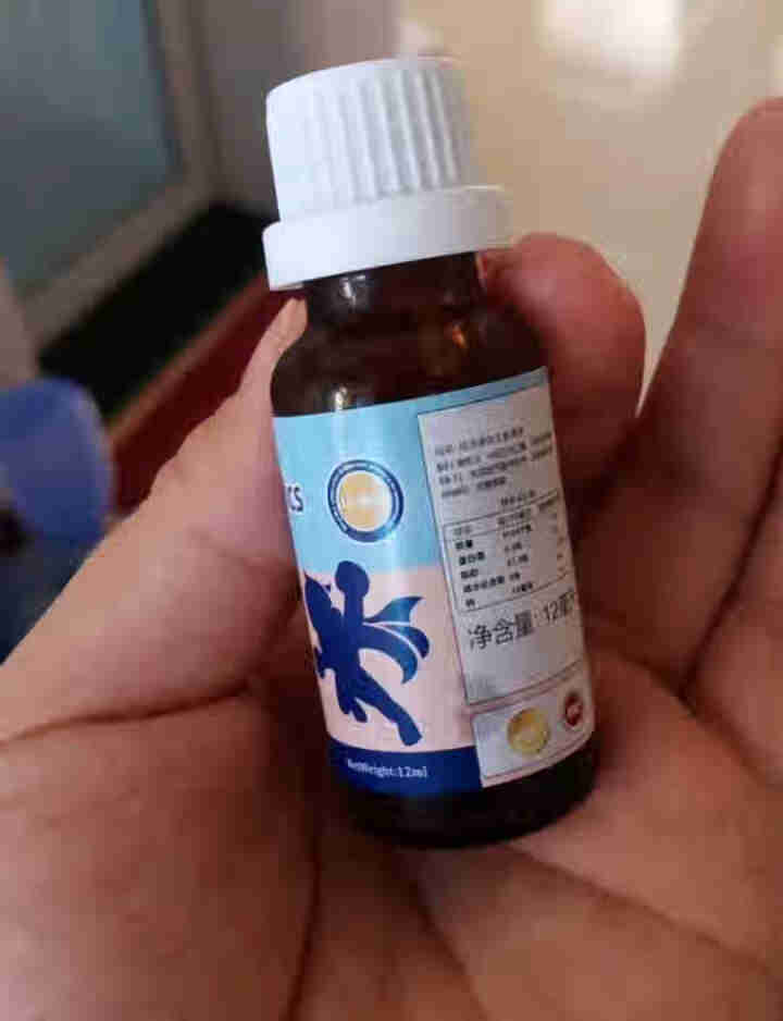 纽派益生菌宝宝孕产妇12ml 动物双歧杆菌Bb,第2张