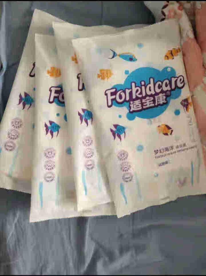 适宝康·Forkidcare 梦幻海洋成长裤便携装XXL码（四片）适合15,第3张