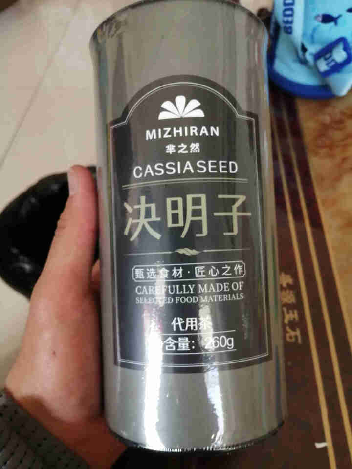 芈之然（MIZHIRAN)决明子茶炒制熟决明子饱满大粒花茶可搭枸杞菊花金银花茶 养生花草茶包260克怎么样，好用吗，口碑，心得，评价，试用报告,第2张