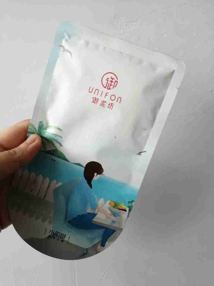 御泥坊面膜 氨基酸泥浆清洁面膜90ml  控油补水面膜 去黑头清洁泥膜女 收缩毛孔 涂抹式男士面膜泥 补水面膜随机1片试用装怎么样，好用吗，口碑，心得，评价，试,第2张