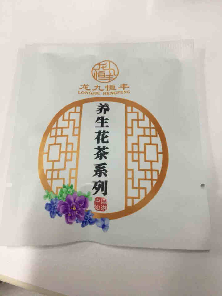 【仙游馆】 红豆薏米茶 芡实赤小豆茶包荷叶大麦袋泡茶独立包装 红豆薏米茶怎么样，好用吗，口碑，心得，评价，试用报告,第3张