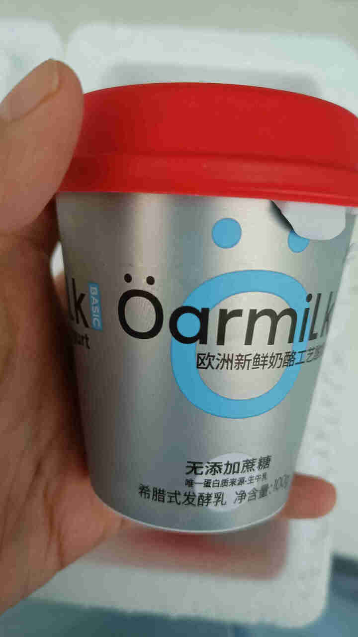 oarmilk 欧洲新鲜奶酪工艺酸奶无0蔗糖希腊式发酵乳100g/杯 1鲜酪+1海盐/尝鲜推荐怎么样，好用吗，口碑，心得，评价，试用报告,第4张