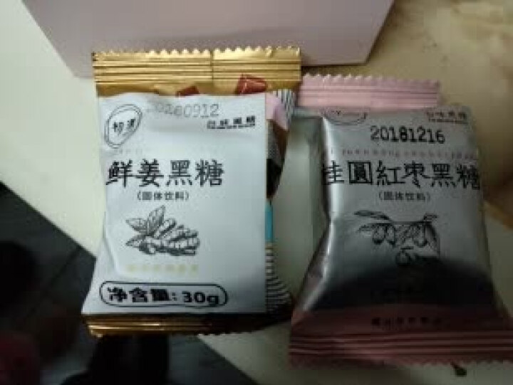 台湾风味黑糖姜茶初漾大姨妈茶月经经期例假驱寒姜母茶桂圆红枣红糖姜茶 0元试饮（1颗鲜姜+1颗桂圆红枣）怎么样，好用吗，口碑，心得，评价，试用报告,第3张