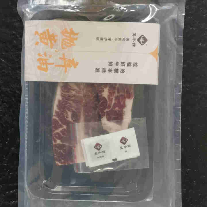 真牛馆 美国Greater Omaha谷饲黑牛牛排 原切牛排眼肉西冷牛小排 生鲜牛肉雪花儿童牛排 美国肩小排200g/片（1片）怎么样，好用吗，口碑，心得，评价,第4张