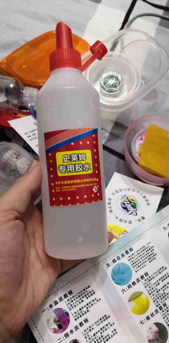 FACE MINI 做泥套装史莱姆起泡胶全套材料手工制作DIY快手做泥材料套装 6号寒假做泥全套材料一(教程)怎么样，好用吗，口碑，心得，评价，试用报告,第3张