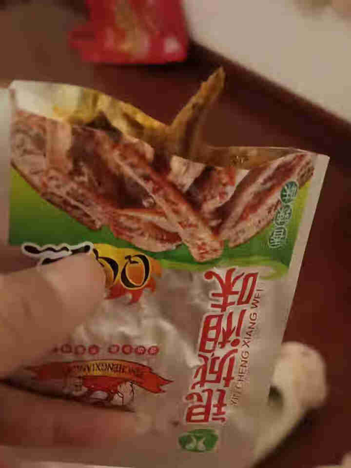 银城湘味qq鱼香辣小鱼仔毛毛鱼干麻辣零食批发湖南特产网红休闲食品小包装15g 尝鲜20包 香辣味怎么样，好用吗，口碑，心得，评价，试用报告,第4张