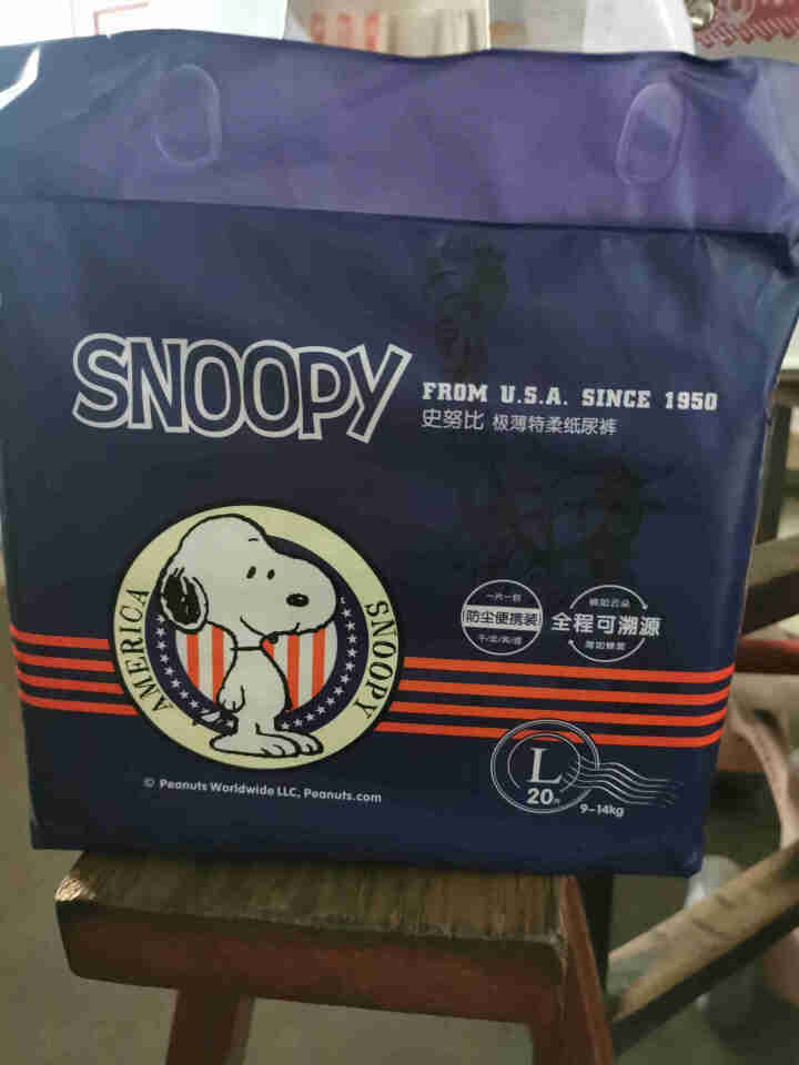 史努比（SNOOPY）纸尿裤超薄透气干爽尿不湿  L20片（9,第2张