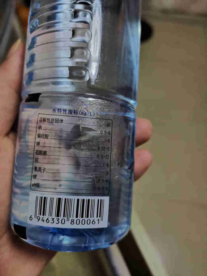 九千万山泉弱碱性饮用天然矿泉水高端小瓶350ml*6整箱装怎么样，好用吗，口碑，心得，评价，试用报告,第4张