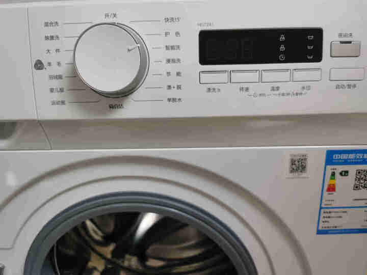 美的（Midea）出品华凌全自动洗衣机滚筒7.2公斤 宿舍租户小型迷你 双温除菌超薄嵌入 HG72X1怎么样，好用吗，口碑，心得，评价，试用报告,第5张