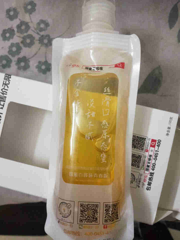 国蜜百哆味 椴树蜂蜜 孕妇儿童蜂蜜无添加天然成熟纯蜂蜜 冲饮果汁柚子茶饮料 办公户外独立便携包 蜂蜜怎么样，好用吗，口碑，心得，评价，试用报告,第2张