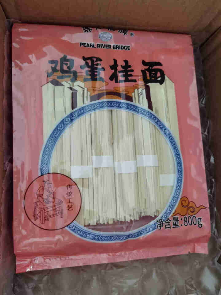 珠江桥牌 鸡蛋挂面宽面 出口同款低脂面 荞麦挂面 配料表0%添加食品添加剂 杂粮粗粮面条 广东老字号 鸡蛋挂面800g怎么样，好用吗，口碑，心得，评价，试用报告,第4张