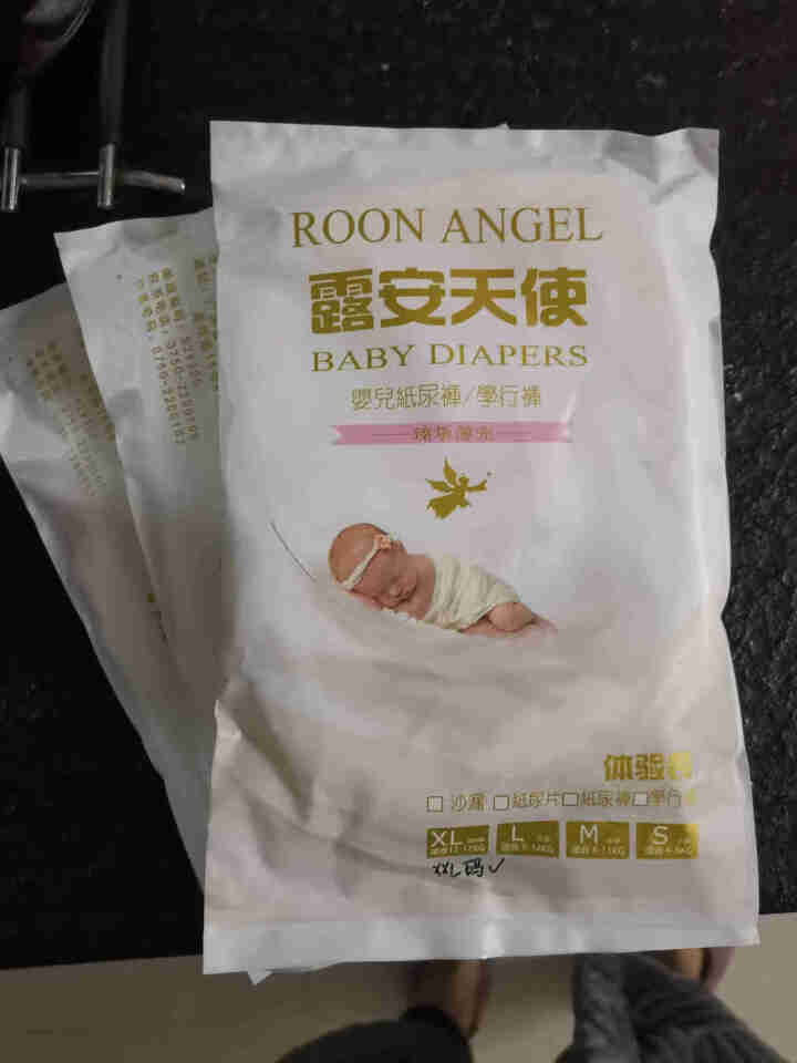 ROON ANGEL露安天使婴儿纸尿裤大码超薄透气干爽小号尿片加大拉拉裤学行裤男女适用加加大码 拉拉裤3片XL码（19,第2张