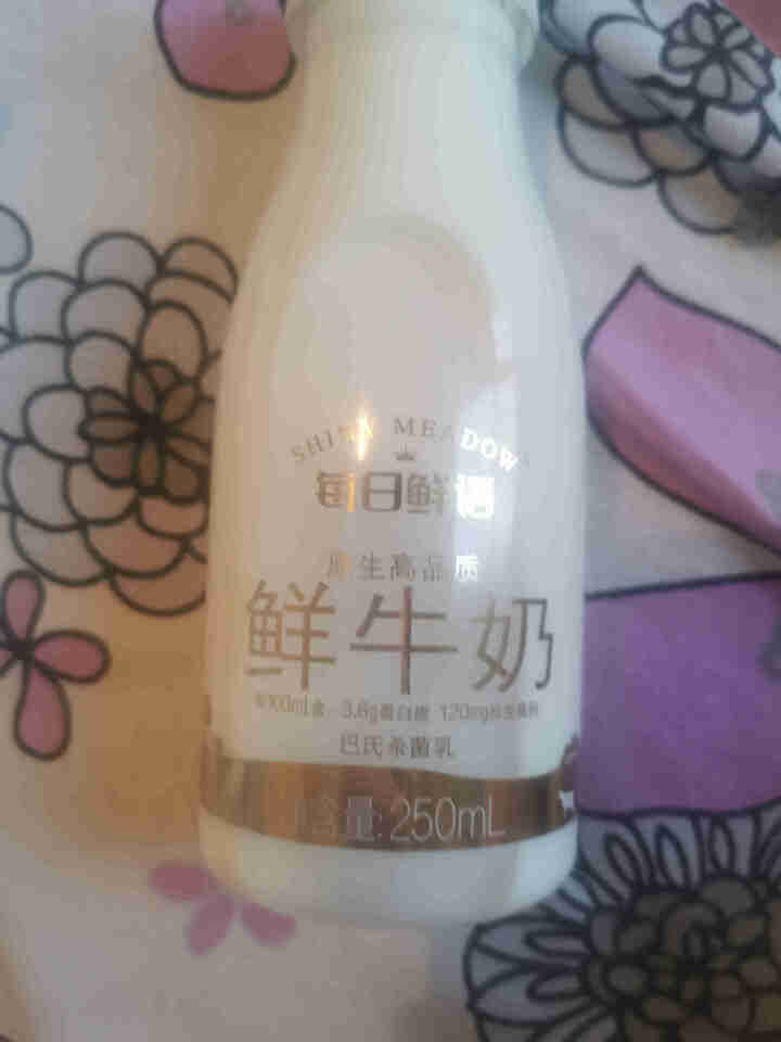 每日鲜语鲜牛奶全脂鲜奶 高品质巴氏杀菌原生高钙牛奶 鲜牛奶250ml 6瓶怎么样，好用吗，口碑，心得，评价，试用报告,第2张