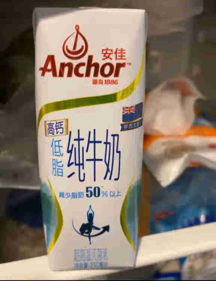 新西兰原装进口牛奶 安佳（Anchor）高钙低脂牛奶 纯牛奶  250ml*24 整箱装怎么样，好用吗，口碑，心得，评价，试用报告,第3张