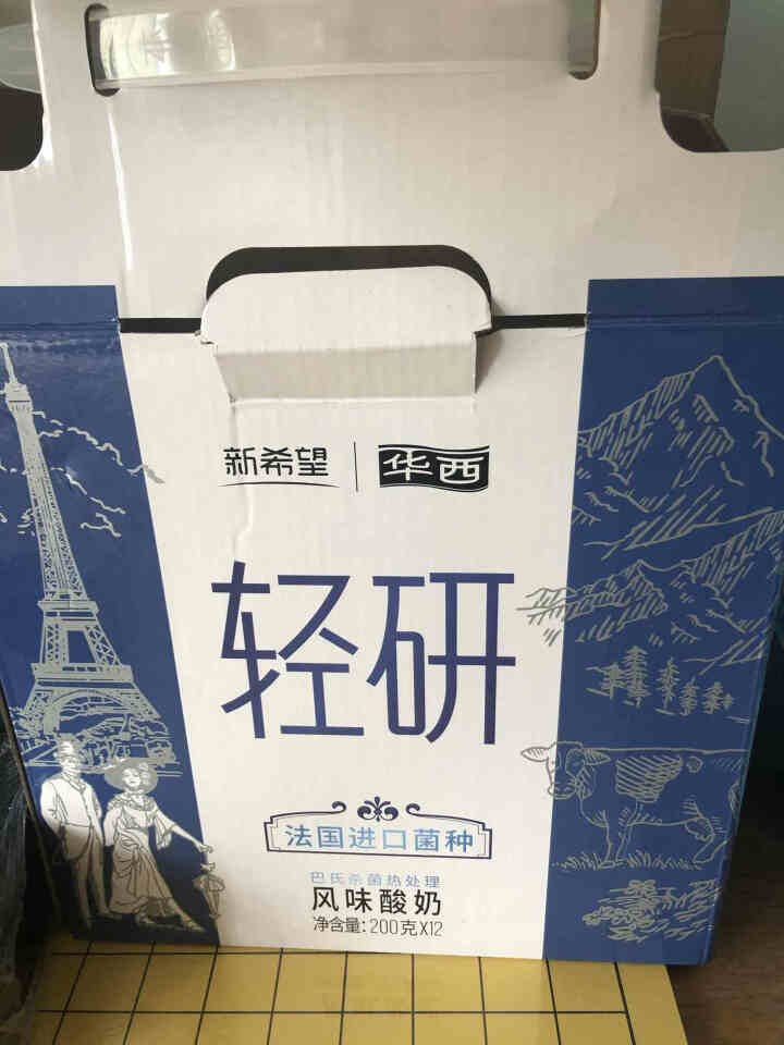 新希望华西轻研风味酸奶200ml*12瓶装 200ml*12瓶装怎么样，好用吗，口碑，心得，评价，试用报告,第2张