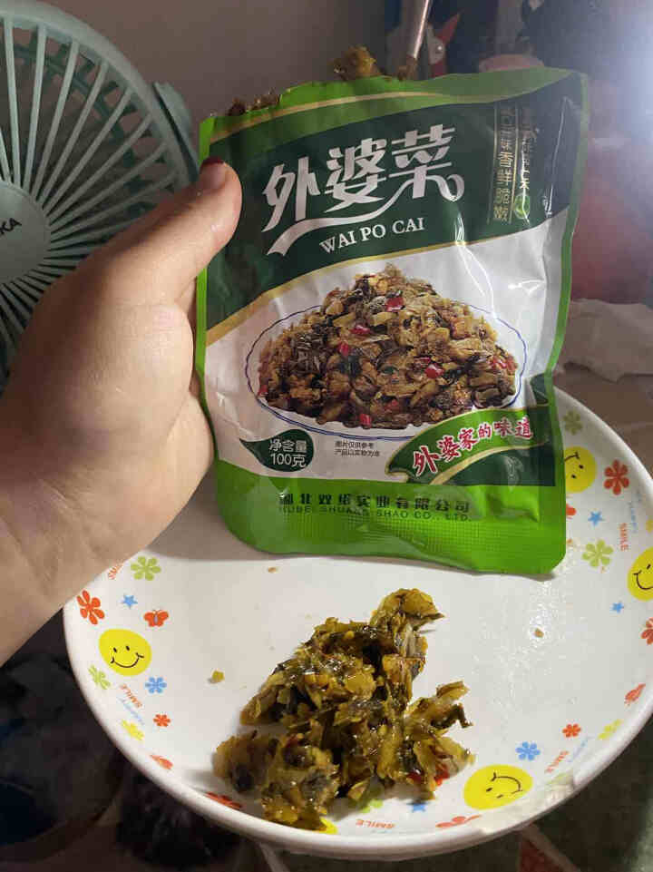 文武 湖北特产 大包外婆菜酸豆角爽口菜开胃下饭菜酱腌菜泡菜榨菜袋装香辣零食 外婆菜100g*1怎么样，好用吗，口碑，心得，评价，试用报告,第4张