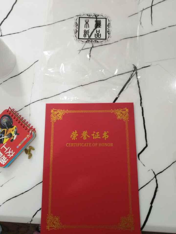 槿心 高档单面A4荣誉证书竖版红色硬纸板证书封皮烫金奖状外壳封面定制定做 魅力红 单面 不含内页怎么样，好用吗，口碑，心得，评价，试用报告,第4张