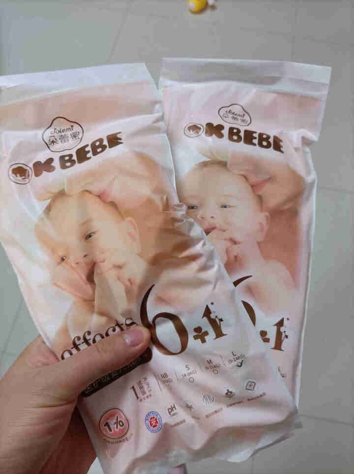 OKBEBE（洁柔）okbebe多效护理婴儿纸尿裤尿不湿 多效护理纸尿裤试用装L1*4包装怎么样，好用吗，口碑，心得，评价，试用报告,第2张