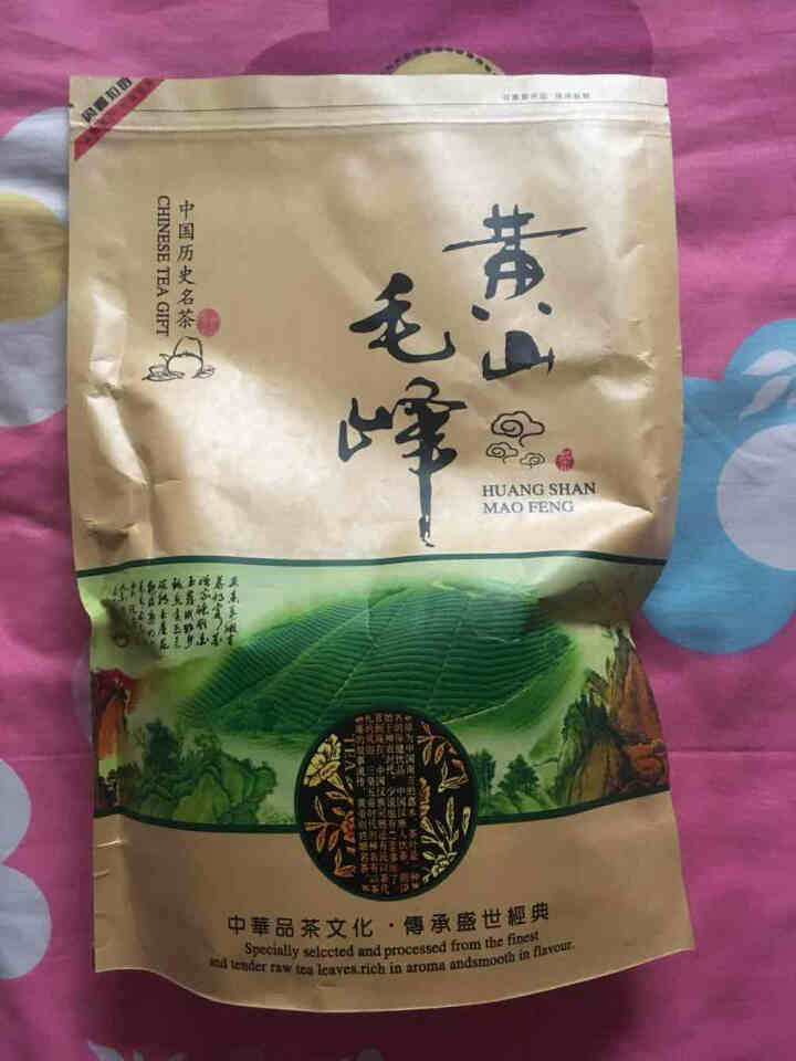 【实惠自饮好茶】徽宝贝2021新茶上市黄山毛峰绿茶茶叶大份量袋散装250g传统古法高山春茶云雾茶毛尖怎么样，好用吗，口碑，心得，评价，试用报告,第2张