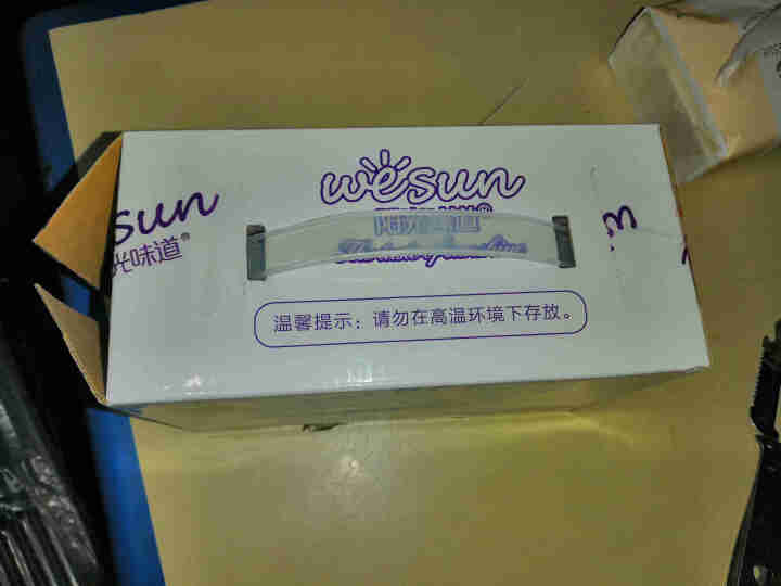 【年货礼盒装】阳光味道 0脂低卡桑椹汁饮料整箱 310ml网红好喝果汁健康饮品 桑果汁310ml*3罐怎么样，好用吗，口碑，心得，评价，试用报告,第6张