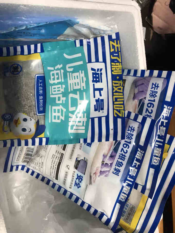 海上号 去刺海鲈鱼去头去尾半只小包装 100g*4袋  鲈鱼片  三去原味 宁德鱼乡 原味*4袋怎么样，好用吗，口碑，心得，评价，试用报告,第4张