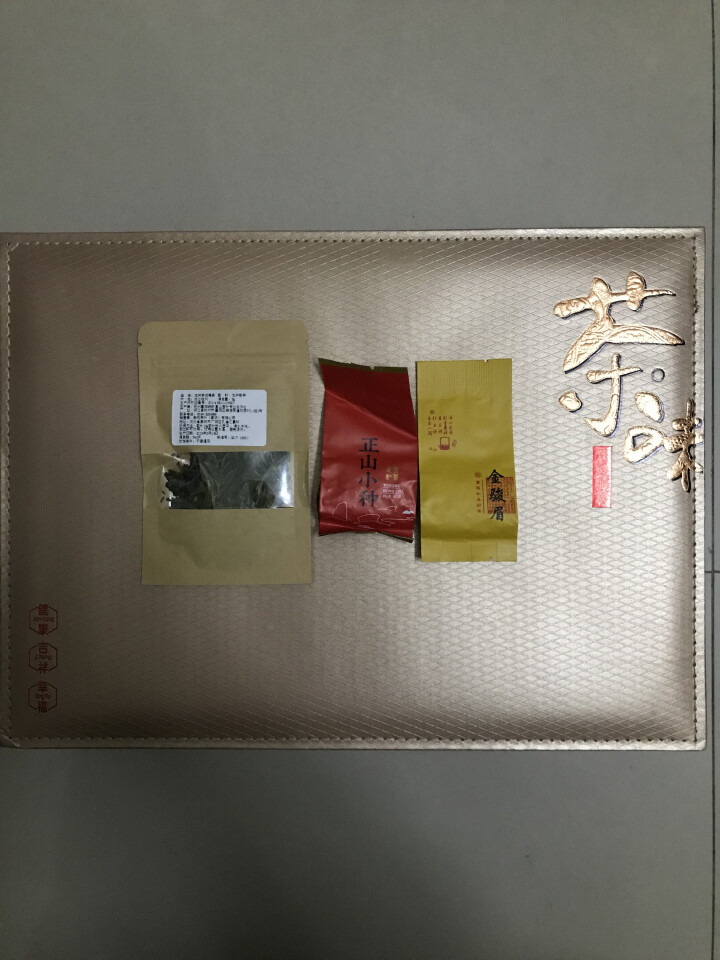 红茶 正山小种 茶叶 茶味系列礼盒装250g 俸茗茶仓 特级武夷山桐木关正山小种红茶叶 茶味系列红色礼盒装怎么样，好用吗，口碑，心得，评价，试用报告,第2张