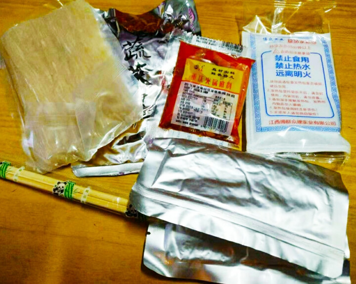 【青汉羊 肉食者联盟】自热羊肉火锅加热即食懒人小火锅速食便携荤菜版速食方便宿舍自煮 尊享单人【一盒】怎么样，好用吗，口碑，心得，评价，试用报告,第3张