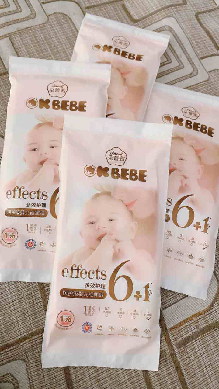 OKBEBE（洁柔）okbebe多效护理婴儿纸尿裤尿不湿 多效护理纸尿裤试用装L1*4包装怎么样，好用吗，口碑，心得，评价，试用报告,第2张