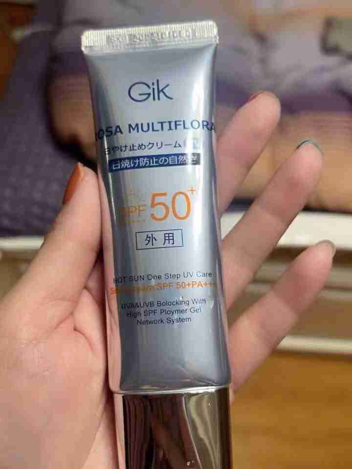 GIK高倍防晒霜50ml SPF50+ PA+++ 面部身体清爽保湿防晒喷雾防水防汗学生男女通用 防晒霜（50ml）怎么样，好用吗，口碑，心得，评价，试用报告,第3张