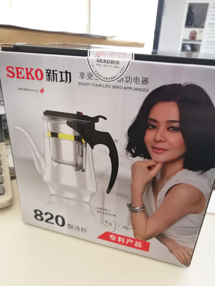 新功（SEKO） 飘逸杯泡茶壶 茶道杯耐热玻璃茶具 按压式内胆茶水分离杯泡茶器 过滤花茶杯 820（650ml）怎么样，好用吗，口碑，心得，评价，试用报告,第2张